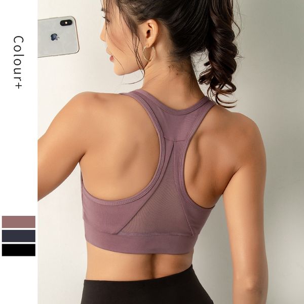 yoga women fitness gym bra mesh back breathable quick dry crop with pad high impact shockproof activewear i-back, White;black
yoga women fitness gym bra mesh back breathable quick dry crop with pad high impact shockproof activewear i-back, White;black