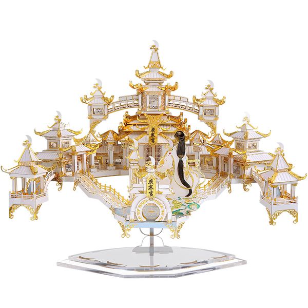 piececool 3d metal puzzle рис игрушка луна palace 3d laser cut модель головоломка 3d модели подарочные паззл игрушки для детей взрослых
piececool 3d metal puzzle рис игрушка луна palace 3d laser cut модель головоломка 3d модели подарочные паззл игрушки для детей взрослых