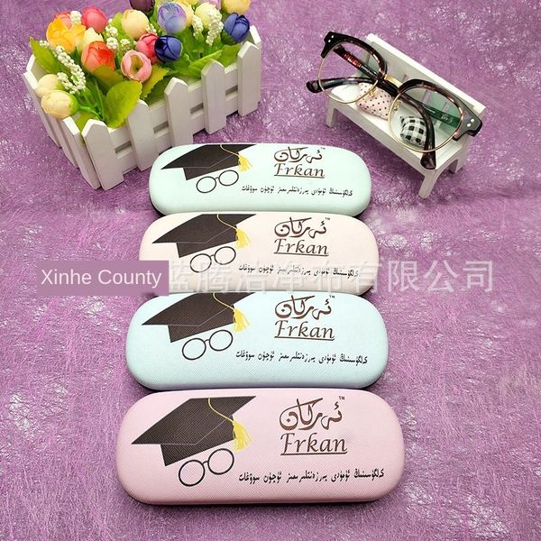 iron spray painting pattern students big case case paint glasses box frame glasses box pattern
iron spray painting pattern students big case case paint glasses box frame glasses box pattern