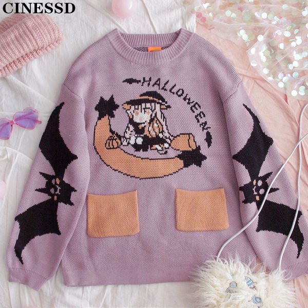 japanese spring and autumn lovely pullover girl loose harajuku halloween soft sister loli hedging sweater student purple sweater, White;black
japanese spring and autumn lovely pullover girl loose harajuku halloween soft sister loli hedging sweater student purple sweater, White;black