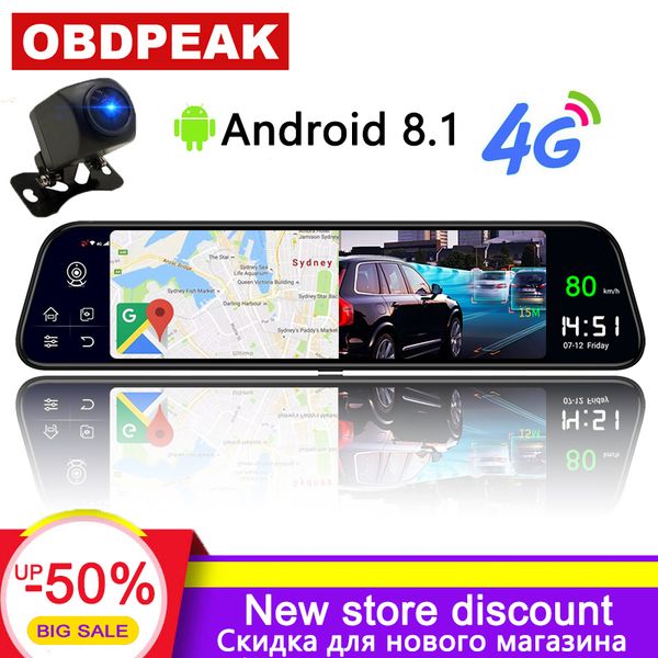 dual 1080p dash cam 4g 12 inch stream media android mirror car rearview mirror car dvr adas super night before and after fhd
dual 1080p dash cam 4g 12 inch stream media android mirror car rearview mirror car dvr adas super night before and after fhd