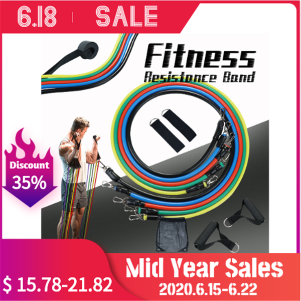 11pcs/set pull rope fitness exercises resistance bands latex tubes pedal excerciser body training workout yoga
11pcs/set pull rope fitness exercises resistance bands latex tubes pedal excerciser body training workout yoga