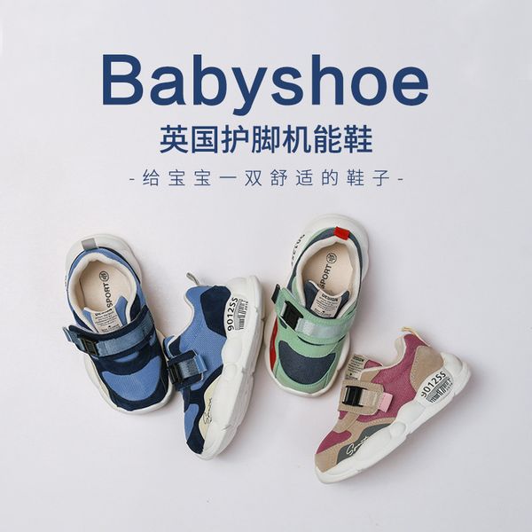 malapina 2020 kids running shoes for boys fashion breathable sport sneakers boys school casual shoes spring big children
malapina 2020 kids running shoes for boys fashion breathable sport sneakers boys school casual shoes spring big children