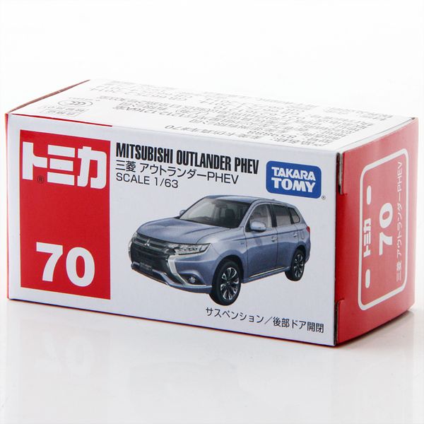 

takara tomy tomica 1/63 mitsubishi outlander phev metal diecast model toy car new in box #70