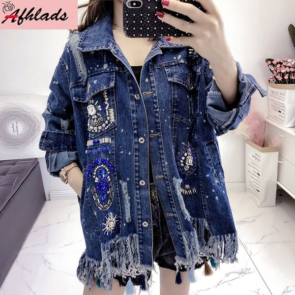 denim jacket female spring and autumn coats 2020 new loose diamond irregular tassel patchwork hole fashion women denim outerwear, Black;brown
denim jacket female spring and autumn coats 2020 new loose diamond irregular tassel patchwork hole fashion women denim outerwear, Black;brown
