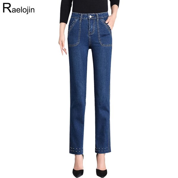 spring autumn jeans 2019 new korean fashion tide wild high waist jeans plus size femme women was thin straight pants, Blue
spring autumn jeans 2019 new korean fashion tide wild high waist jeans plus size femme women was thin straight pants, Blue