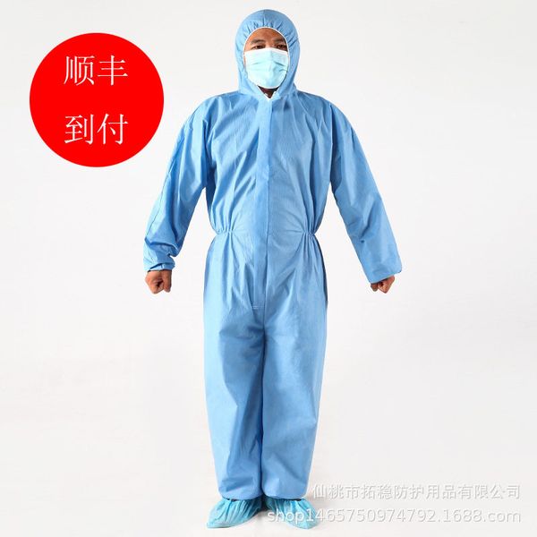 одноразовая нетканая ткань защитная одежда пылезащитная очистка три onesie защитная одежда чистота одежда живопись одежда s
одноразовая нетканая ткань защитная одежда пылезащитная очистка три onesie защитная одежда чистота одежда живопись одежда s