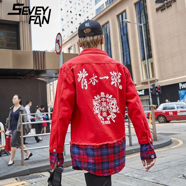 seveyfan harajuku plaid patchwork denim jackets men's chinese characters printed jeans coat hip hop streetwear brand jackets, Black;brown
seveyfan harajuku plaid patchwork denim jackets men's chinese characters printed jeans coat hip hop streetwear brand jackets, Black;brown