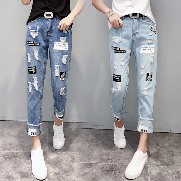 korean leisure ripped jeans woman plus size stretch high waist jeans ladies women ankle-length loose pants mujer, Blue
korean leisure ripped jeans woman plus size stretch high waist jeans ladies women ankle-length loose pants mujer, Blue