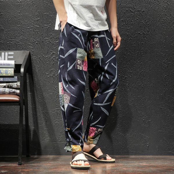 2020 vintage print hip-hop men harem pants cotton loose retro wide leg pants trousers men streetwear, Black
2020 vintage print hip-hop men harem pants cotton loose retro wide leg pants trousers men streetwear, Black