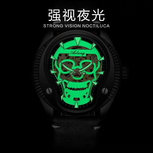 ai lang shantou automatic mechanical watch waterproof hollow fashion trend men's watch, Slivery;brown
ai lang shantou automatic mechanical watch waterproof hollow fashion trend men's watch, Slivery;brown