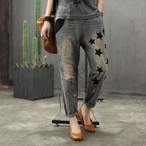 retro casual outwear lazy patchwork elastic waist high waist jeans vintage leisure time essential chic women jeans with pockets, Blue
retro casual outwear lazy patchwork elastic waist high waist jeans vintage leisure time essential chic women jeans with pockets, Blue