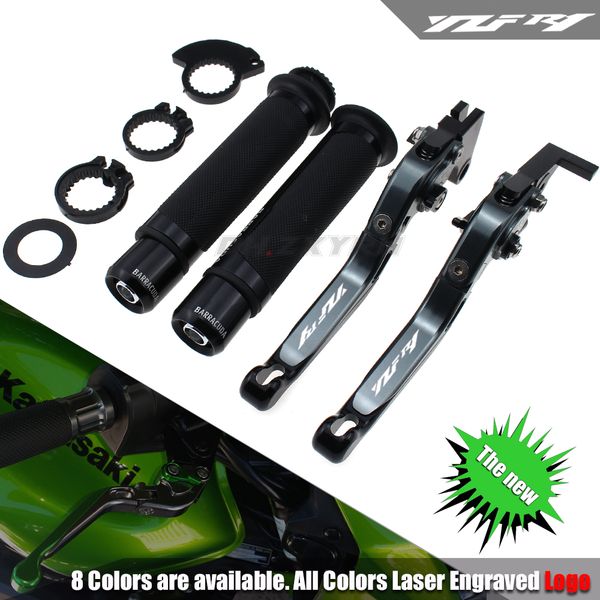 for yzf r1 1999 2000 2001 motorcycle adjustable folding brake clutch levers handlebar hand grips laser (yzf r1
for yzf r1 1999 2000 2001 motorcycle adjustable folding brake clutch levers handlebar hand grips laser (yzf r1