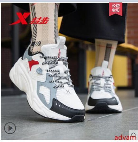 with 2020 mens and womens basketball shoes 700 magnet wave runner carbon blue for men sports shoes size us5-12
with 2020 mens and womens basketball shoes 700 magnet wave runner carbon blue for men sports shoes size us5-12