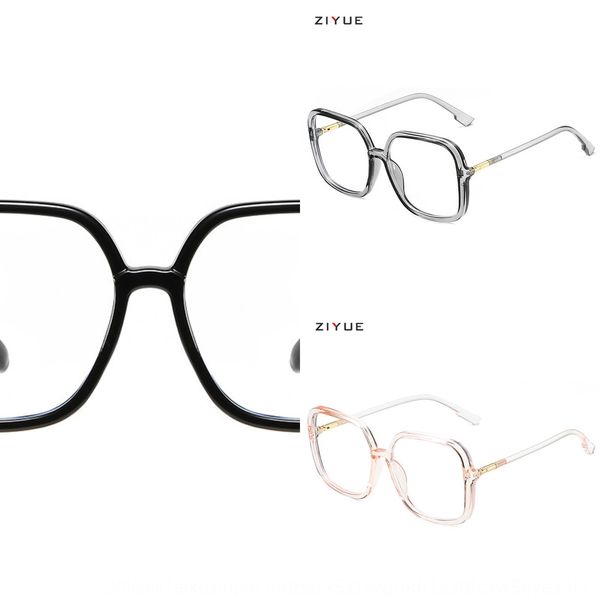anti-blue light frame female plain decorative transparent glasses frame myopia plain glasses, Silver
anti-blue light frame female plain decorative transparent glasses frame myopia plain glasses, Silver