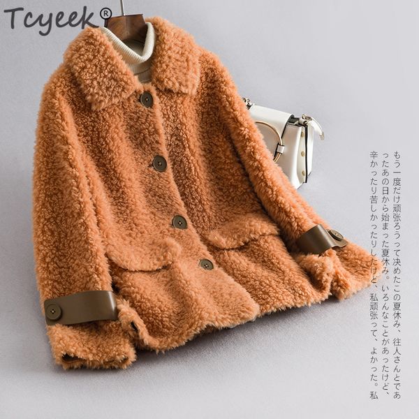 real fur coat female autumn winter clothes 2020 korean vintage sheep shearing jacket women 100% wool coat hiver 2103, Black
real fur coat female autumn winter clothes 2020 korean vintage sheep shearing jacket women 100% wool coat hiver 2103, Black