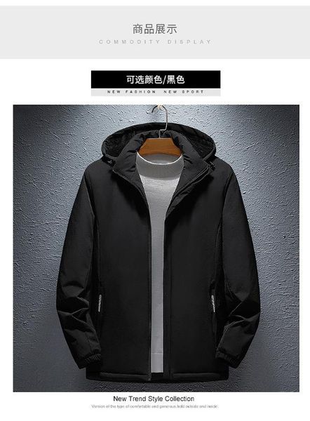 2019 winter men jackets hooded woolen lining winter men casual thick jackets for black color size l to 6xl j9561-88103-e, Tan;black
2019 winter men jackets hooded woolen lining winter men casual thick jackets for black color size l to 6xl j9561-88103-e, Tan;black
