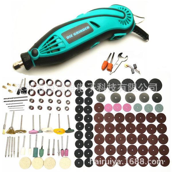 cross border straight grinder set polishing electric drill speed governing mini electric mill 135 pieces diao mo 220v 110v
cross border straight grinder set polishing electric drill speed governing mini electric mill 135 pieces diao mo 220v 110v
