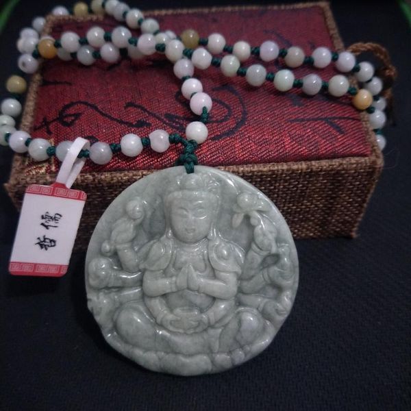 send a-level national certificate natural burmese jade carving thousand hands guanyin pendant three-color jade bead necklace, Silver
send a-level national certificate natural burmese jade carving thousand hands guanyin pendant three-color jade bead necklace, Silver