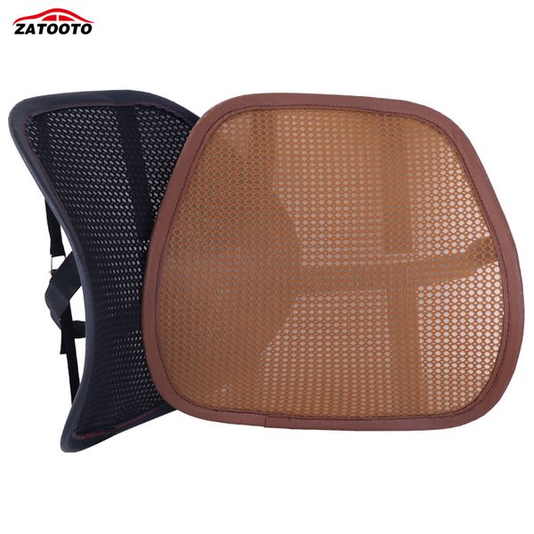 breathable mesh car seat lumbar support summer backrest waist cushion for car office black coffee styling
breathable mesh car seat lumbar support summer backrest waist cushion for car office black coffee styling