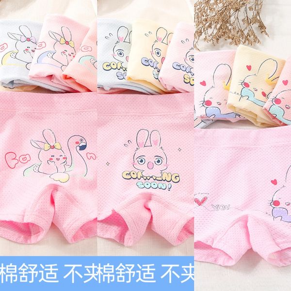 love and charm children's underwear cotton antibacterial breathable comfortable cartoon pattern girl baby underwear, Camo
love and charm children's underwear cotton antibacterial breathable comfortable cartoon pattern girl baby underwear, Camo