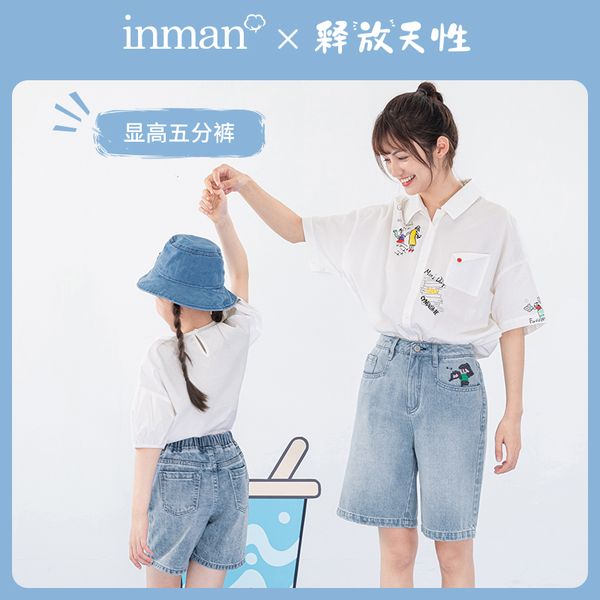 inman release of nature series 2020 summer new arrival child interest handpainted graffiti printed embroidered shorts, Blue
inman release of nature series 2020 summer new arrival child interest handpainted graffiti printed embroidered shorts, Blue