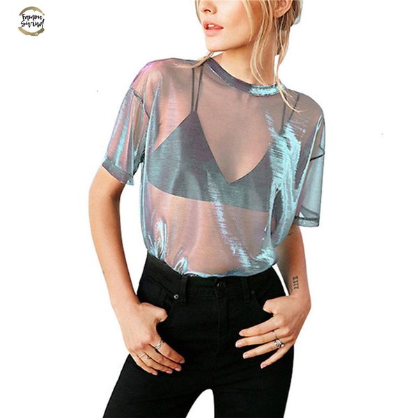 summer mesh cap sleeve shirt short sleeve shirt womens ladies transparent hollow perspective blouse black blue clothes, White
summer mesh cap sleeve shirt short sleeve shirt womens ladies transparent hollow perspective blouse black blue clothes, White