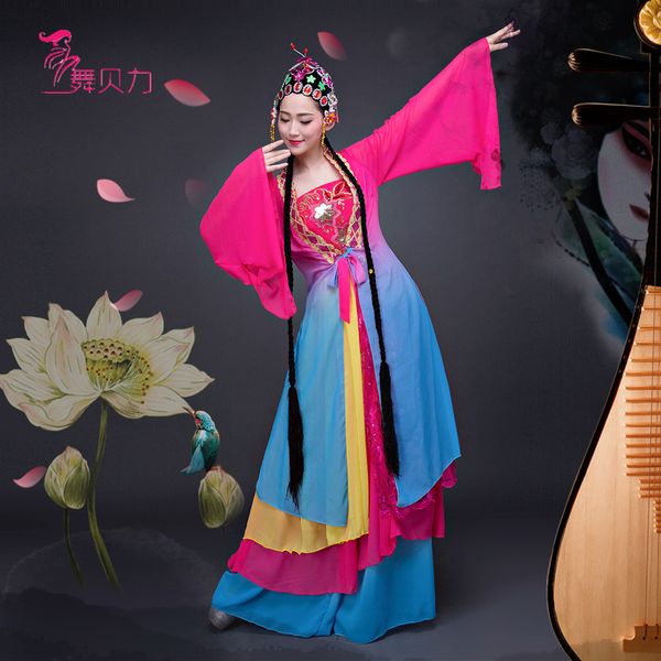 pui erhu zither classical dance clothes fan dance yangko clothes classical clothing female long sleeves, Black;red
pui erhu zither classical dance clothes fan dance yangko clothes classical clothing female long sleeves, Black;red