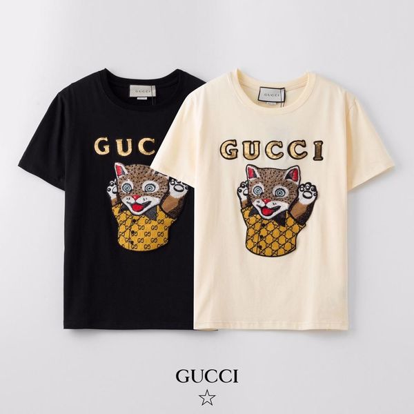 brand mens women designer t shirts fashion luxury designer t shirt summer mens tshirt tee couples matching clothes 2083-1, White
brand mens women designer t shirts fashion luxury designer t shirt summer mens tshirt tee couples matching clothes 2083-1, White