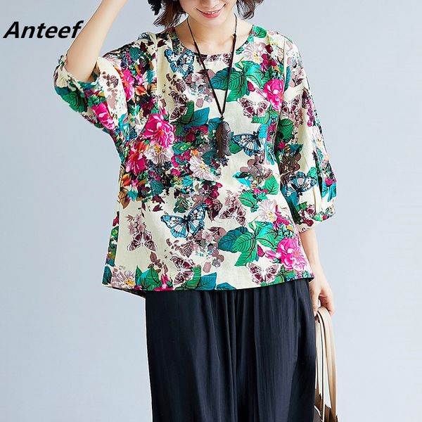 summer vintage korean clothes plus size casual loose tee t shirt camiseta mujer women t-shirt blusa tshirt 2019 streetwear, White
summer vintage korean clothes plus size casual loose tee t shirt camiseta mujer women t-shirt blusa tshirt 2019 streetwear, White