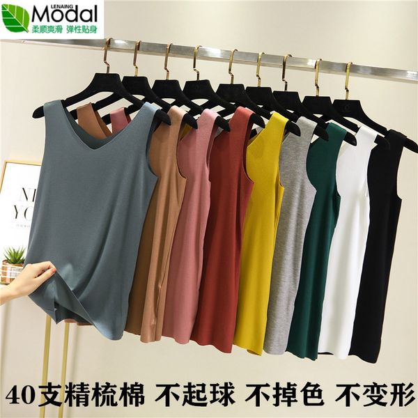v-neck facemask vest elasticity large size small camisole women's 2020 spring and summer new style base underwear outer wear top, Black;white
v-neck facemask vest elasticity large size small camisole women's 2020 spring and summer new style base underwear outer wear top, Black;white