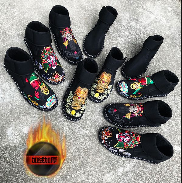 embroidered men flats shoes fashion style man canvas zapatos de hombre espadrilles rubber casual shoes plus velvet winter boots, Black
embroidered men flats shoes fashion style man canvas zapatos de hombre espadrilles rubber casual shoes plus velvet winter boots, Black