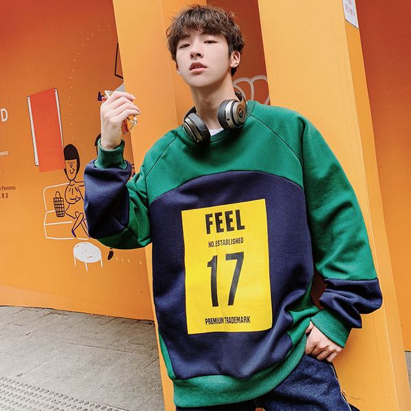 hip hop print splice hoodies mens patchwork teen trendy loose japanese cotton novelty hoodies harajuku streetwear hoodie letters, Black
hip hop print splice hoodies mens patchwork teen trendy loose japanese cotton novelty hoodies harajuku streetwear hoodie letters, Black