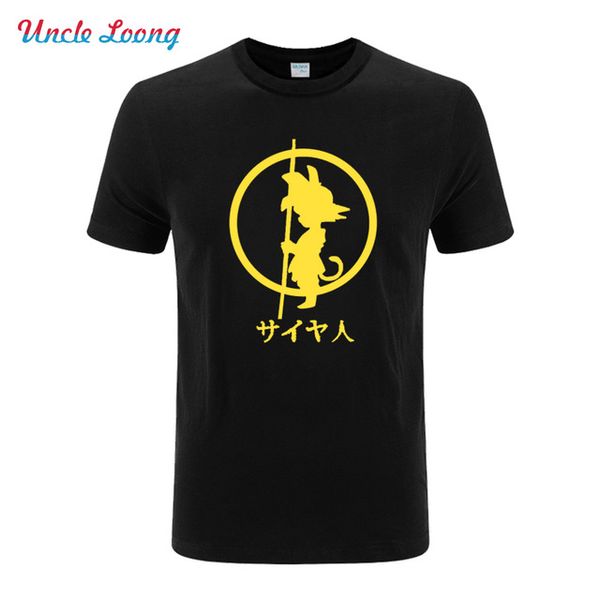 Camisetas sell00 
Camisetas sell00