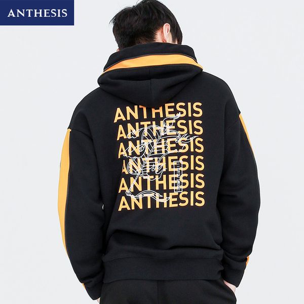 houxu autumn winter men plus velvet hoodies designer original contrast color sweatshirts thicken oriental style hoodies male, Black
houxu autumn winter men plus velvet hoodies designer original contrast color sweatshirts thicken oriental style hoodies male, Black