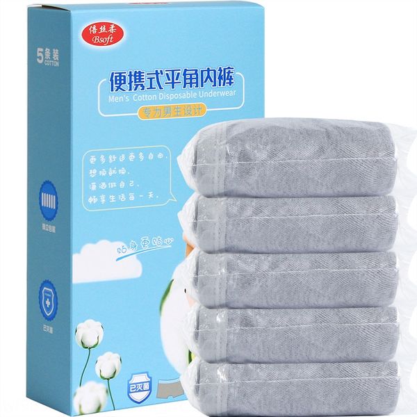 xgwbc disposable travel men's cotton boxer pants outdoor products aseptic wash-disposable travel men's cotton boxer pants outdoor, Black;white
xgwbc disposable travel men's cotton boxer pants outdoor products aseptic wash-disposable travel men's cotton boxer pants outdoor, Black;white