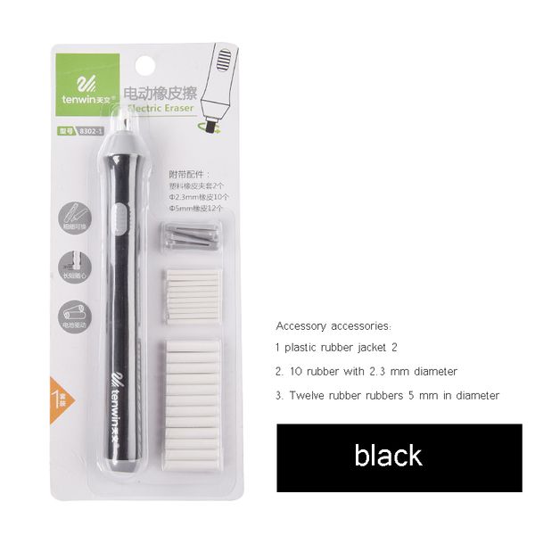 astronomical electric eraser high light sketch beginner automatic eraser children multifunctional art supplies
astronomical electric eraser high light sketch beginner automatic eraser children multifunctional art supplies