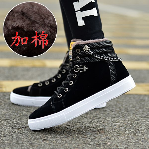 2019 winter new men's snow boots high to help warm casual boots men's plus velvet cotton shoes 39-45, Black
2019 winter new men's snow boots high to help warm casual boots men's plus velvet cotton shoes 39-45, Black
