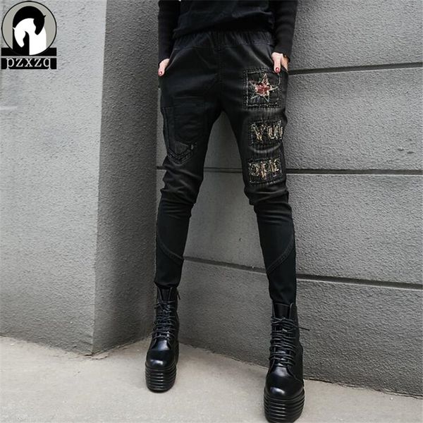 elastic waist harajuku spring autumn new high waist patch jeans loose pencil pants personality casual harem pants for wome 2019, Blue
elastic waist harajuku spring autumn new high waist patch jeans loose pencil pants personality casual harem pants for wome 2019, Blue