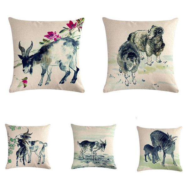 45cm*45cm chinese oil painting animals goat linen/cotton pillow covers sofa pillow case cushion cover decorative pillows zy377
45cm*45cm chinese oil painting animals goat linen/cotton pillow covers sofa pillow case cushion cover decorative pillows zy377