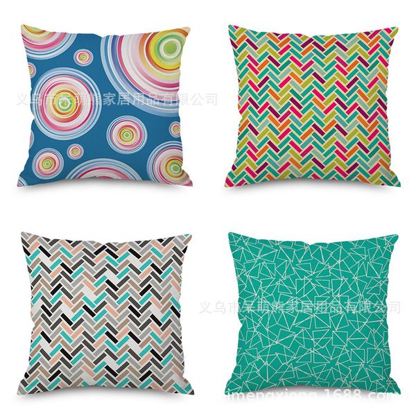 irregular geometry flax pillow concise imitate hold ma pillow case automobile sofa back cushion cushion pillow factory
irregular geometry flax pillow concise imitate hold ma pillow case automobile sofa back cushion cushion pillow factory