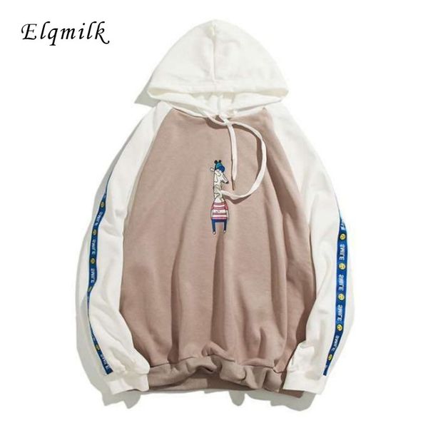 bf men with hat hoodies & sweatshirts printed men's hoody long sleeved casual loose fashion korean style male students, Black
bf men with hat hoodies & sweatshirts printed men's hoody long sleeved casual loose fashion korean style male students, Black