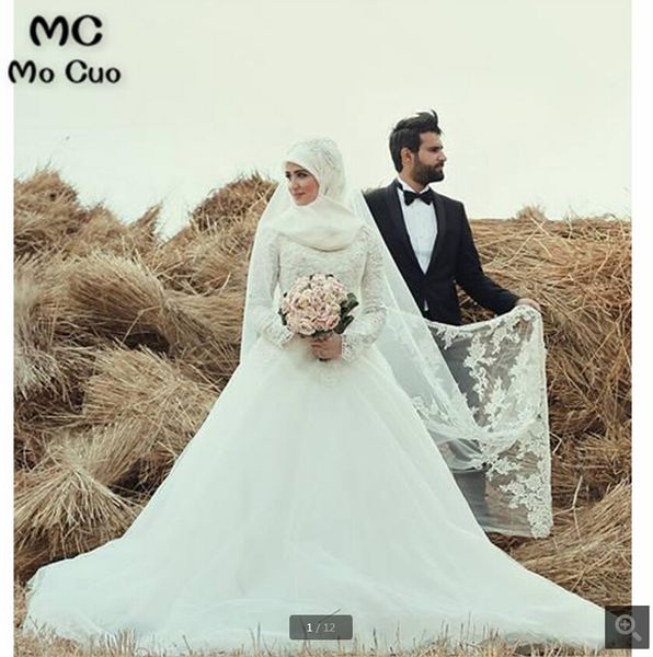 2019 vestido de festa 2019 ball gown high neck modest muslim women wedding dress lace appliques beaded long sleeve bride dress, White
2019 vestido de festa 2019 ball gown high neck modest muslim women wedding dress lace appliques beaded long sleeve bride dress, White