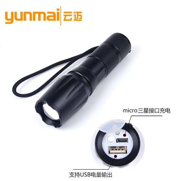 new product l2 light charge usb electricity output input portable pen clip flashlight
new product l2 light charge usb electricity output input portable pen clip flashlight