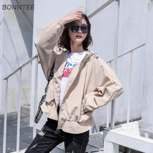 jackets women korean style ulzzang retro trendy loose leisure womens clothing hooded solid color students simple spring new chic, Black;brown
jackets women korean style ulzzang retro trendy loose leisure womens clothing hooded solid color students simple spring new chic, Black;brown