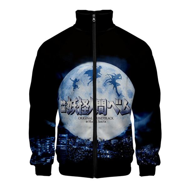 yokai ningen bem the movie 3d print 2019 stand collar jacket long sleeve sports jacket hip hop streetwear zipper, Black;brown
yokai ningen bem the movie 3d print 2019 stand collar jacket long sleeve sports jacket hip hop streetwear zipper, Black;brown