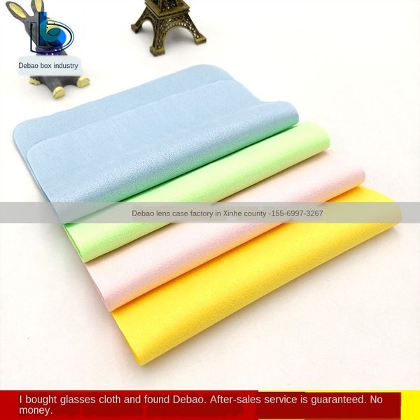 high-grade suede glasses cleaning glasses cloth various screen cleaning cloth strong decontamination
high-grade suede glasses cleaning glasses cloth various screen cleaning cloth strong decontamination