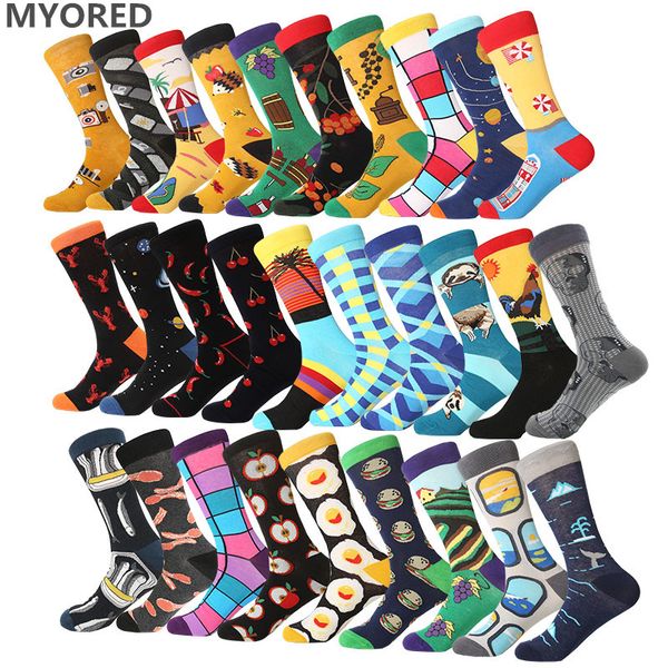 men's socks myored cool and women's couple comfortable fun party birthday gift, Black
men's socks myored cool and women's couple comfortable fun party birthday gift, Black