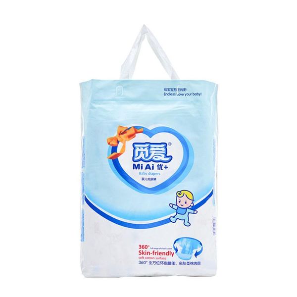 leak proof super absorbent soft skin friendly cotton blend easy wear baby disposable diaper adjustable waist newborn elastic
leak proof super absorbent soft skin friendly cotton blend easy wear baby disposable diaper adjustable waist newborn elastic