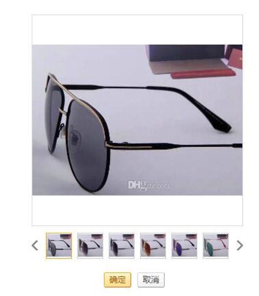 Pilot Style Sunglasses 539 Designer Sunglasses for Men Women Metal Frame Flash Mirror Glass Lens Fashion Sunglasses Gafas de sol 58mm
Pilot Style Sunglasses 539 Designer Sunglasses for Men Women Metal Frame Flash Mirror Glass Lens Fashion Sunglasses Gafas de sol 58mm